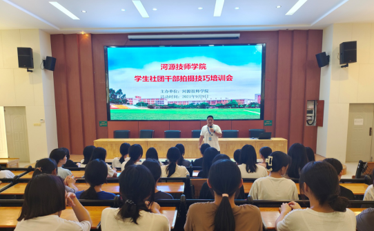 1631521215271530.png 微信圖片_20210913161925.png