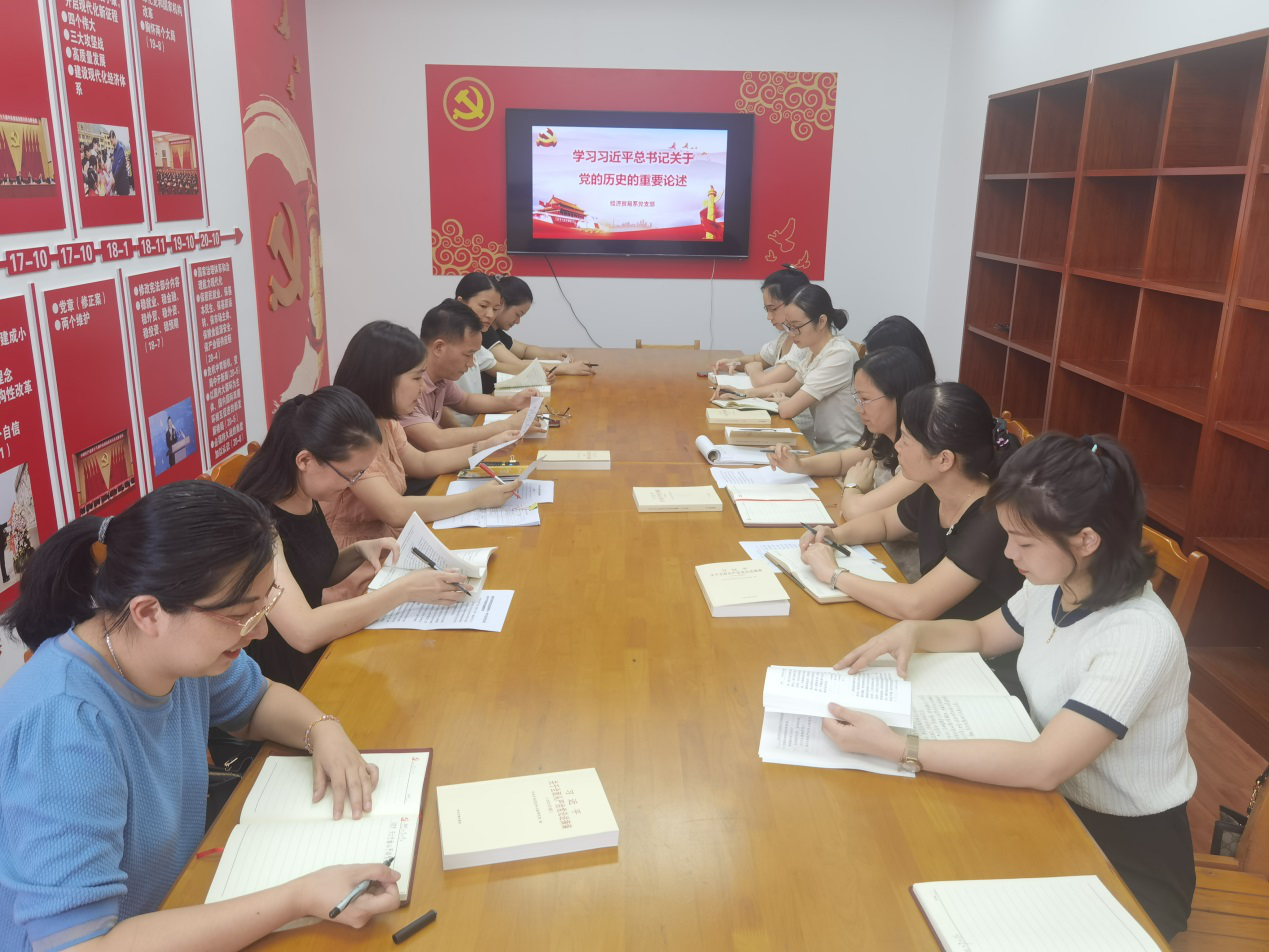 1631609391338565.png 4.png