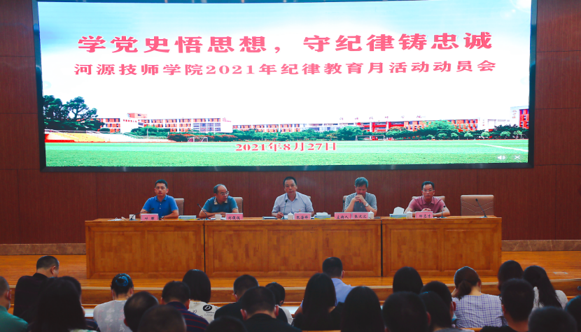 1631669171779659.png image.png