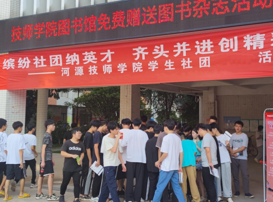 1632963421682391.png 2.png