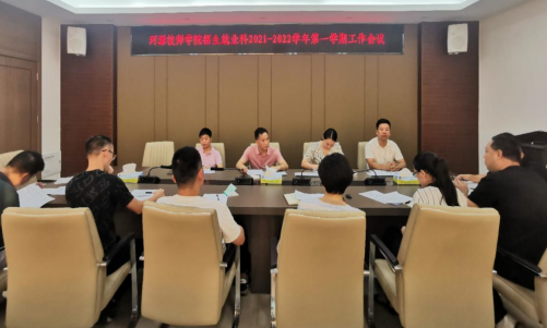 1632965197473666.png 1.png