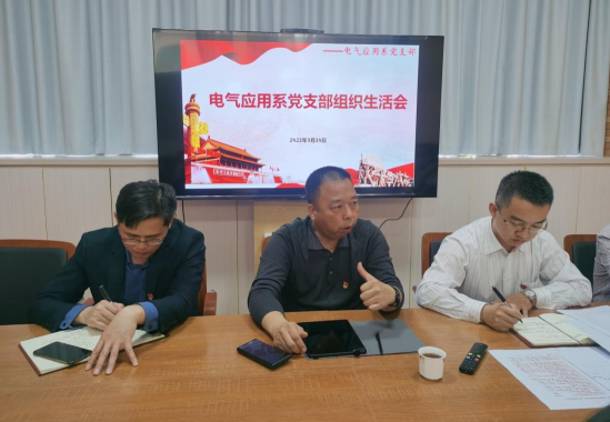 1646989957410608.png 3.png