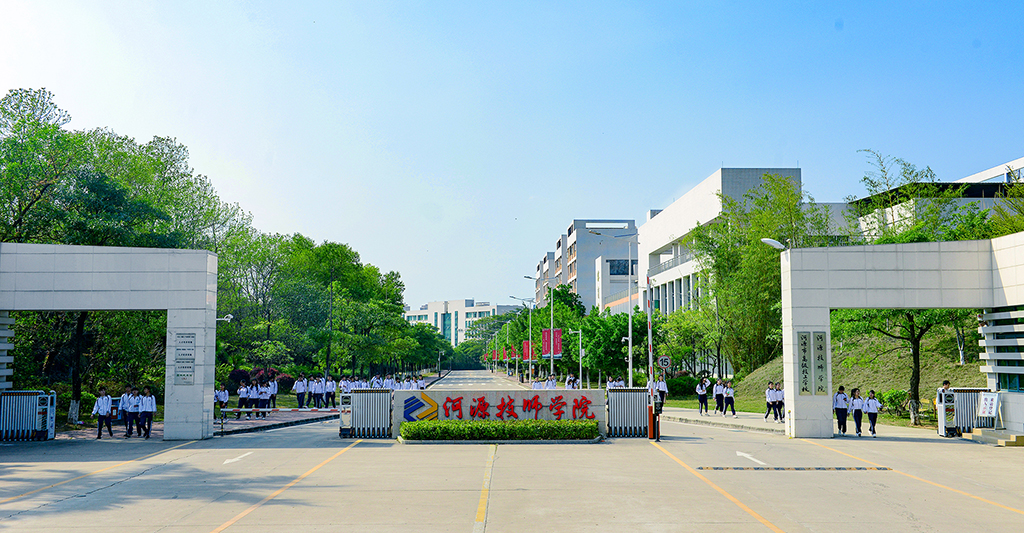 學院東門 (2).jpg