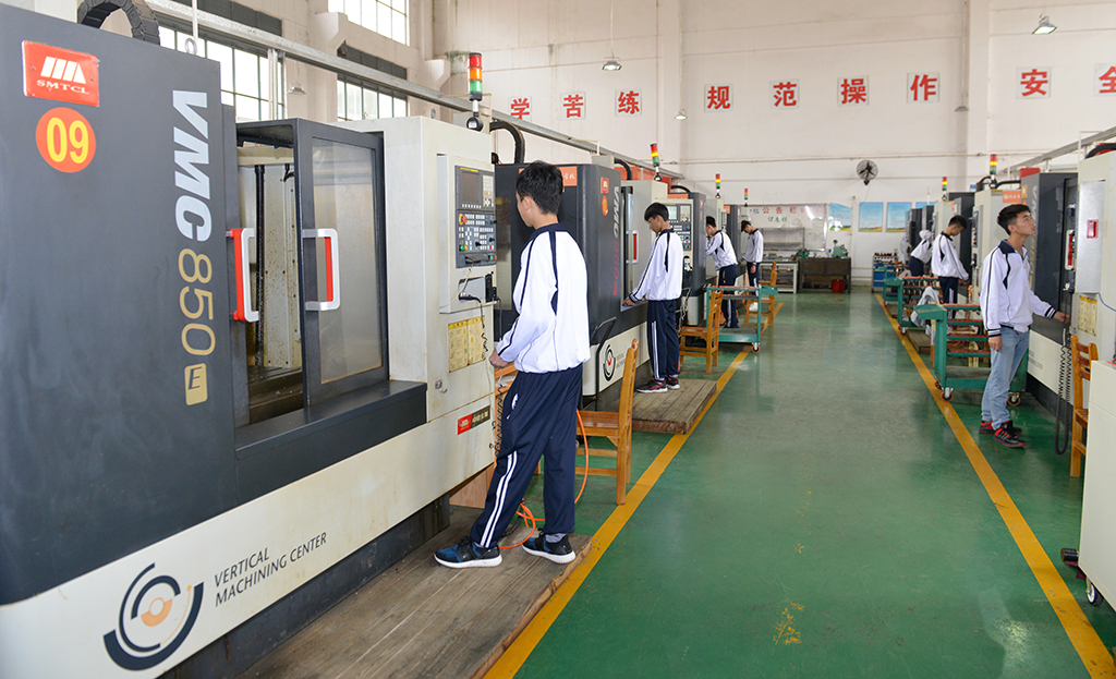 數(shù)控加工實訓室