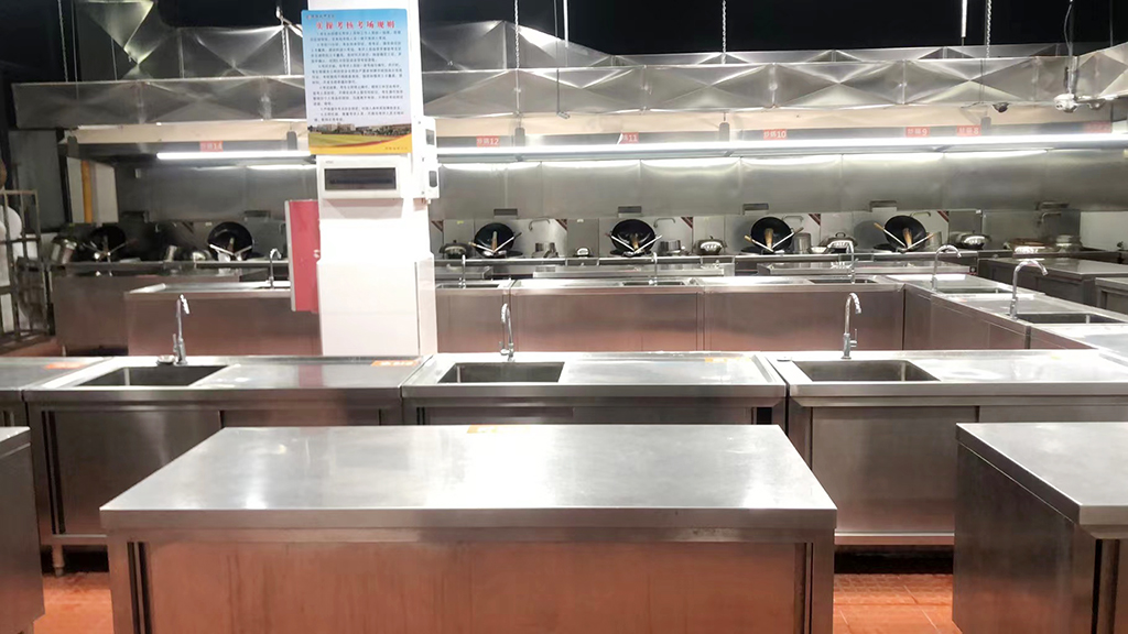 烹飪實(shí)訓(xùn)室2