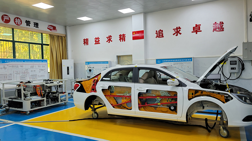 比亞迪E5實訓(xùn)室