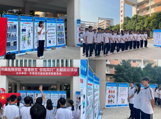 1666775585386125.png 2.png