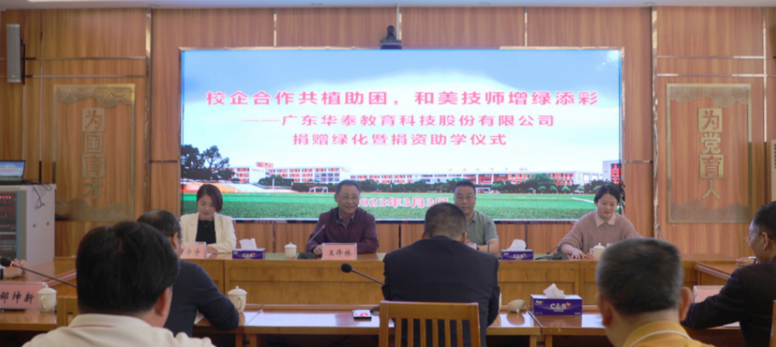 1677837338515043.png 2.png