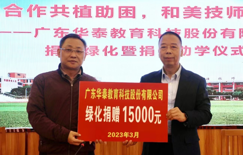 1677837501865931.png 1.png