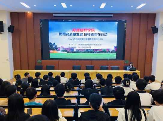 1679020288355724.png 6.png