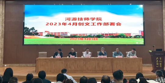 1680574839892050.png 3.png