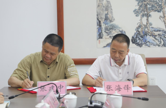 1684743553124677.png 1.png