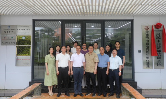 1684743762986365.png 3.png