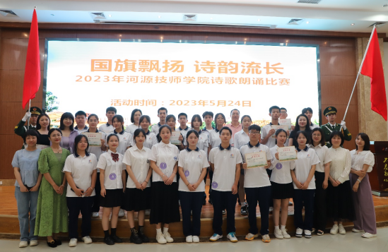 1685348405842837.png 3.png