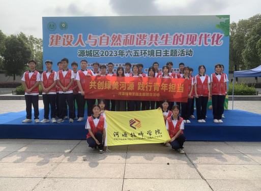 1685956345973092.png 3.png