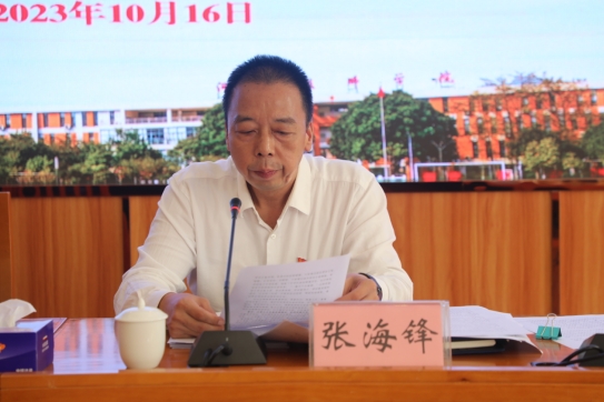 1697448099395721.png 3.png