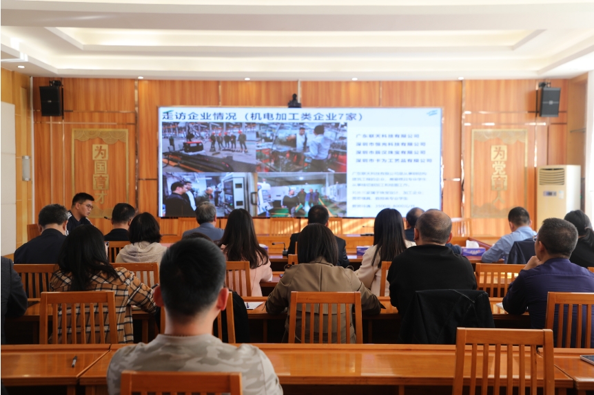 1705048610713068.png 4.png