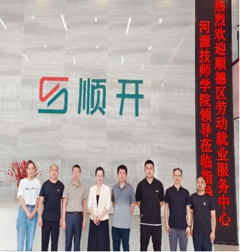 1718076376749752.png image.png