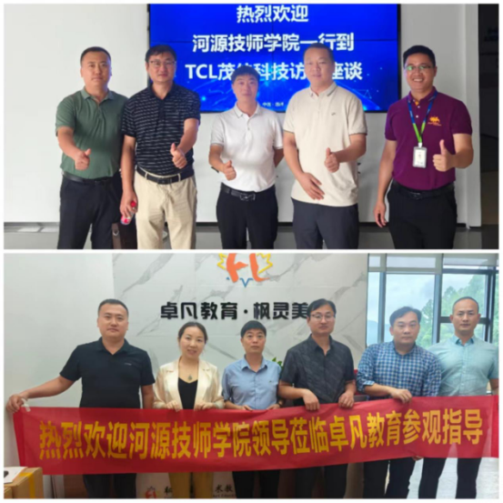 1718076505790667.png image.png