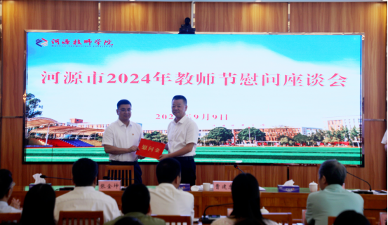 新建 DOC 文檔288.png