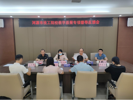 我院順利完成2024年河源市技工院校教學(xué)質(zhì)量專項(xiàng)督導(dǎo)245.png