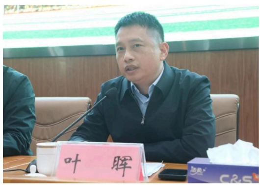 1744252356460674.png image.png