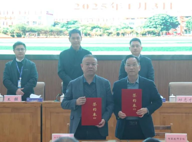 1744253357363618.png image.png