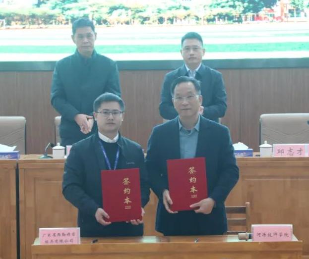 1744253399256340.png image.png