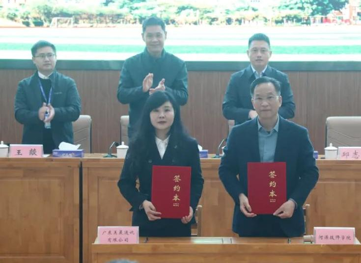 1744253438310054.png image.png