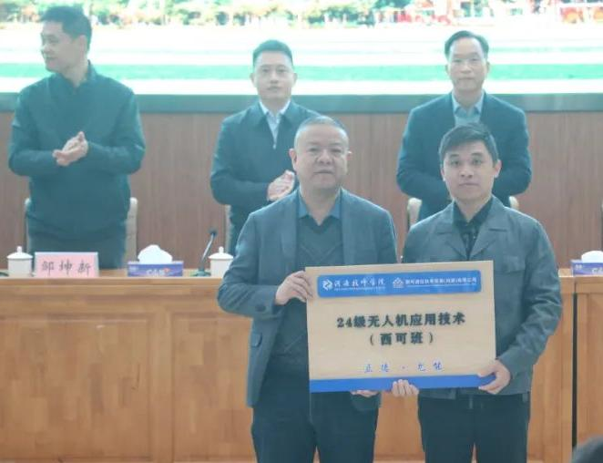 1744253518611451.png image.png