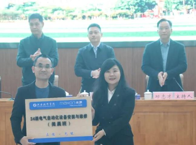 1744253579789350.png image.png