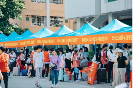 1758185137439810.png image.png