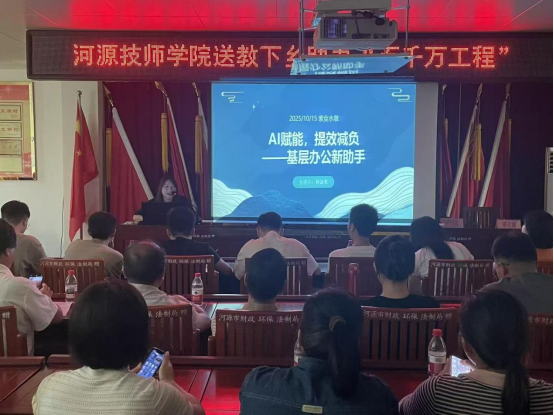 1760928574540744.png image.png