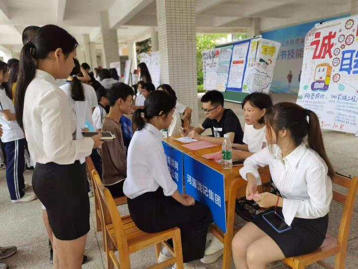 1624868881548200.png 04.png