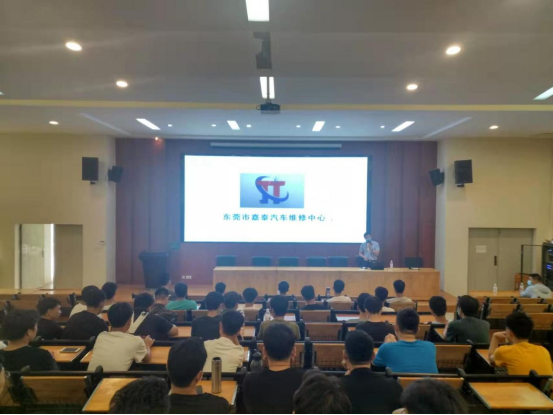 汽車技術(shù)系召開(kāi)2022屆學(xué)生崗位實(shí)習(xí)企業(yè)就業(yè)指導(dǎo)宣講活動(dòng)  （需審核）165.png