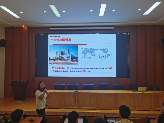 汽車技術(shù)系召開(kāi)2022屆學(xué)生崗位實(shí)習(xí)企業(yè)就業(yè)指導(dǎo)宣講活動(dòng)  （需審核）211.png