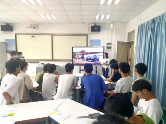 汽車技術(shù)系召開(kāi)2022屆學(xué)生崗位實(shí)習(xí)企業(yè)就業(yè)指導(dǎo)宣講活動(dòng)  （需審核）257.png